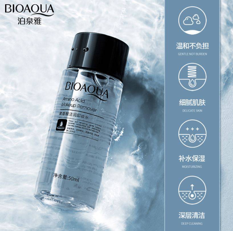 DESMAQUILLANTE BIOAQUA